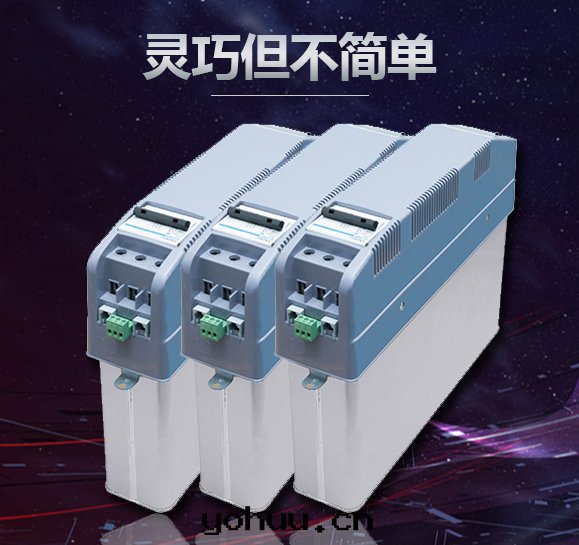 YM 智能電(diàn)容器