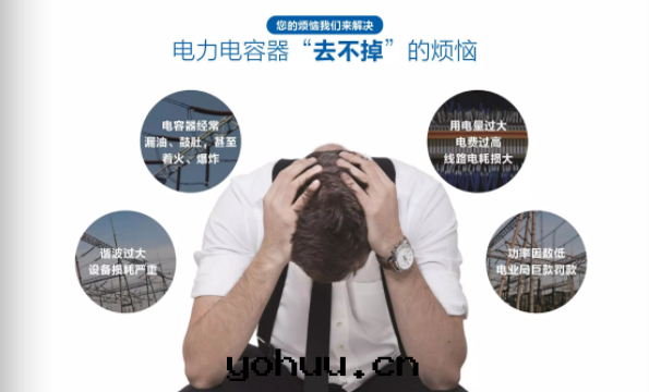 QQ截图(tú)20191017161755.png